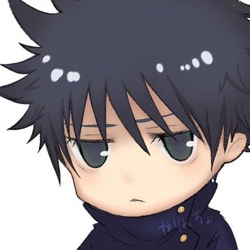 伏黒恵 ちみ