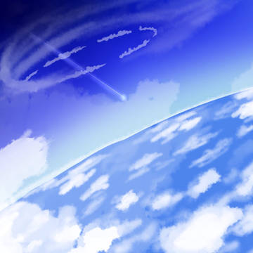 蒼