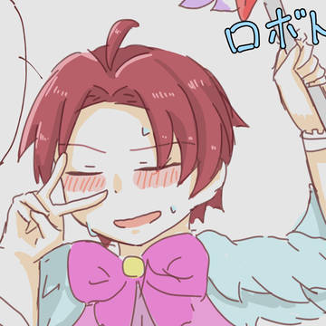 ろぼとみろぐ