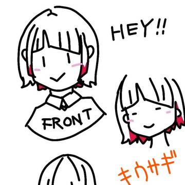 おなのこ