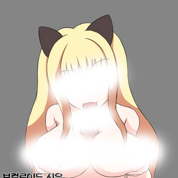 보컬로이드 시유