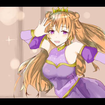 ログ
