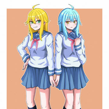 💛💙
