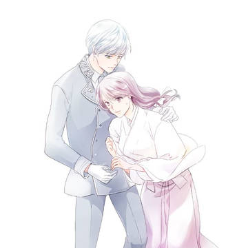 よろける いちさに