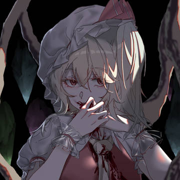 芙兰