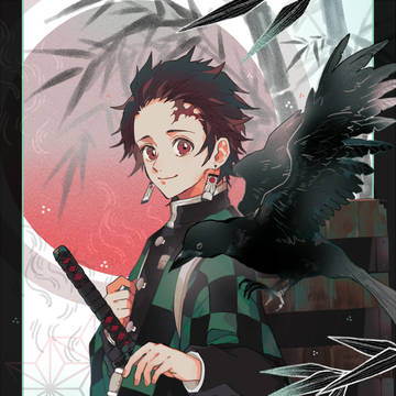 炭治郎