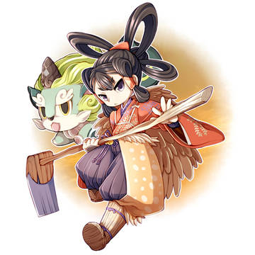 おひいさま