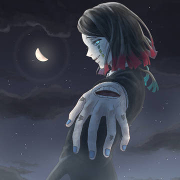 「お眠りイィ」