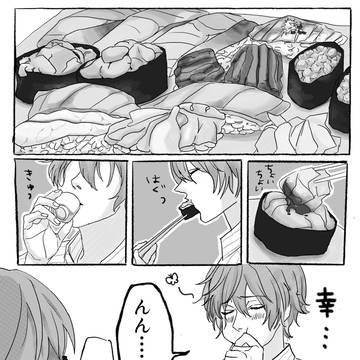 独銃お寿司漫画