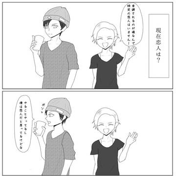 ウルルカまとめ