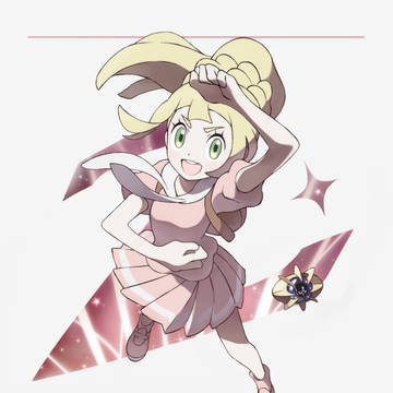 がんばリーリエ ZZ!!!