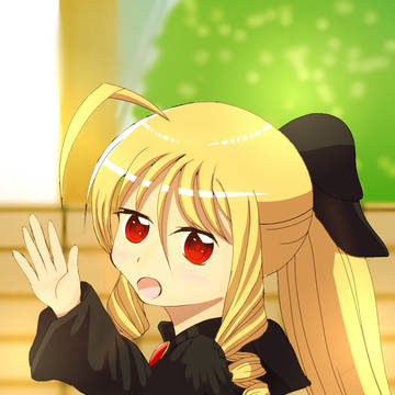 天王洲アテネ