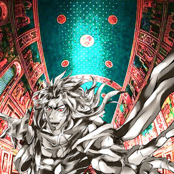 dio爺館