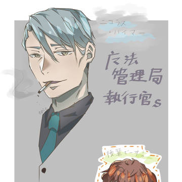 無題