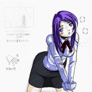 練習。