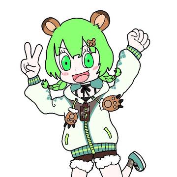 らんちゃん！