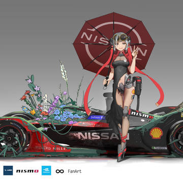 Race Queen