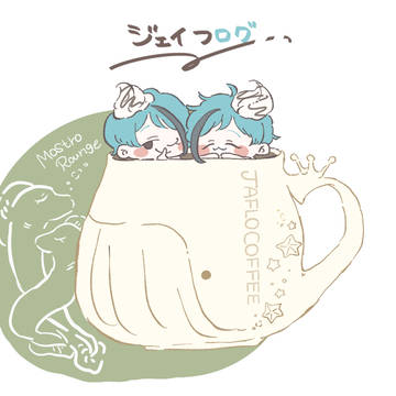 ジェイフロぐ
