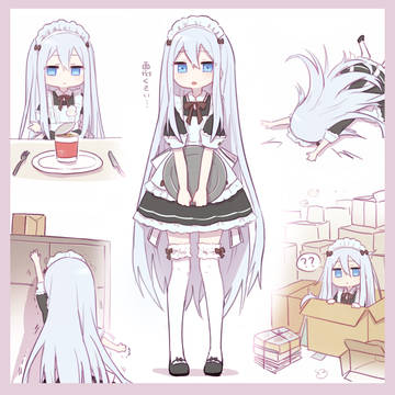 メイド奏