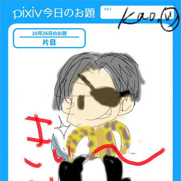 きぃぃぃぃぃぃぃぃぃりゅううううつうううちゃああああああああああ