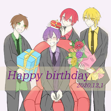 お誕生日おめでとうございます