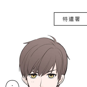 錦旗