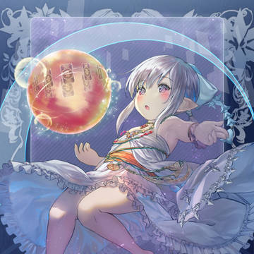 Astrologian