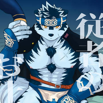 新刊サンプル