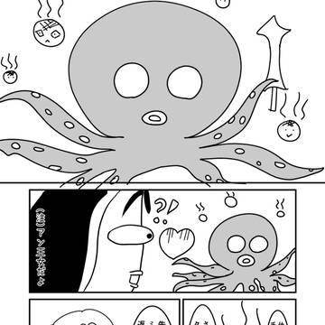 コルトと妖精の馬車【5】　作画/佐伯くみこ