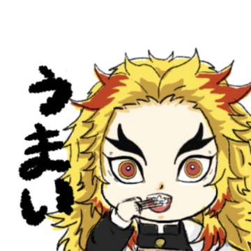 煉獄 杏寿郎