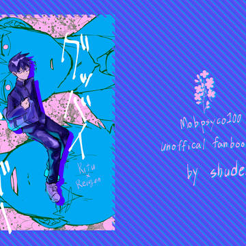 【OH17】律霊新刊サンプル
