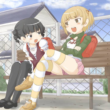 みつどもえ