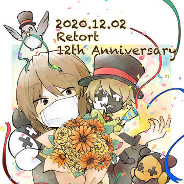 12th