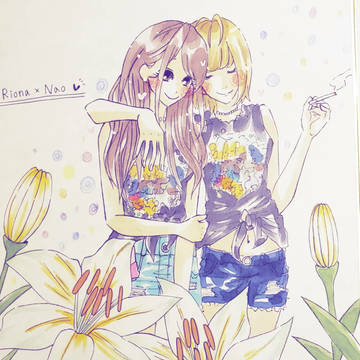 色紙『りおなお』