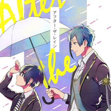 【12/13】新刊サンプル【フロ監】