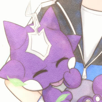 はじめまして
