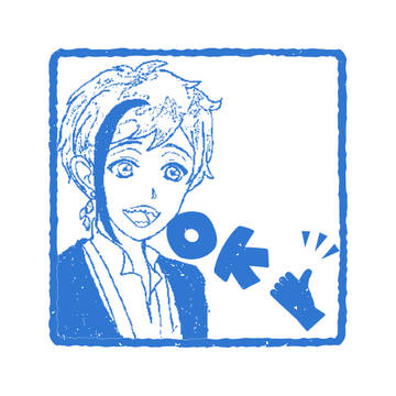手作りはんこ風画像まとめ 3
