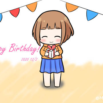柚ちゃん誕生日おめでとう！