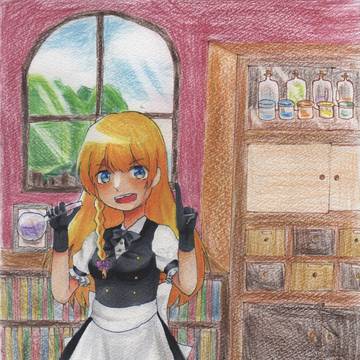 実験