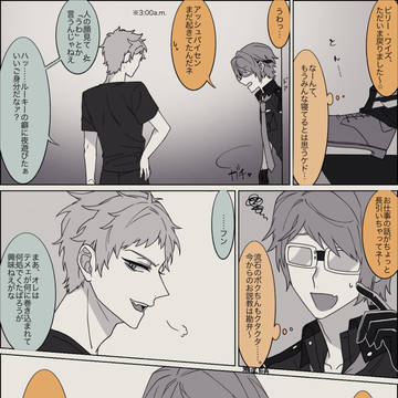 ビリアシュ
