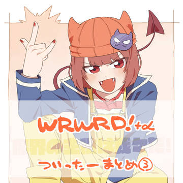実況まとめ③