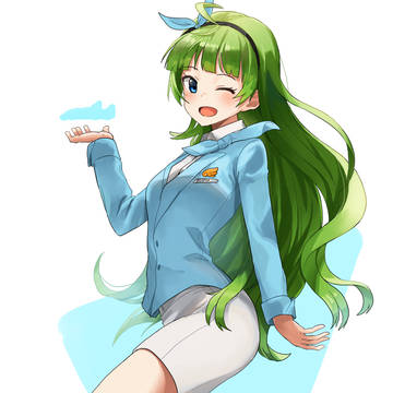 ELLENA
