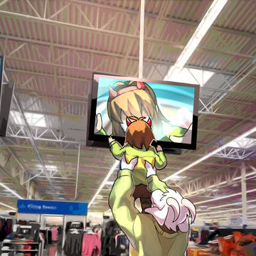 The meme