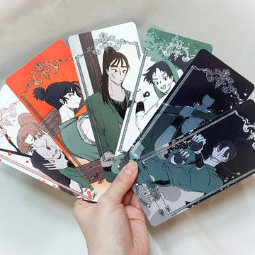 六年生