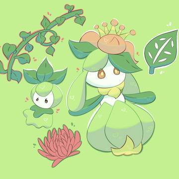 Lilligant
