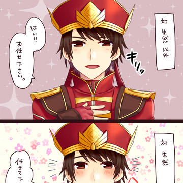 朱陸