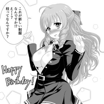 詩音バースデーイラスト2020