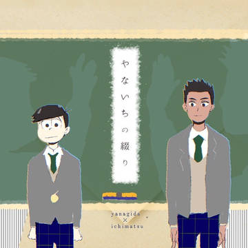 11月家宝新刊通販のご案内