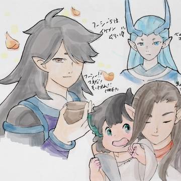フーシ’ｓすき✨