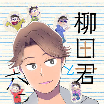 11月家宝新刊通販のご案内